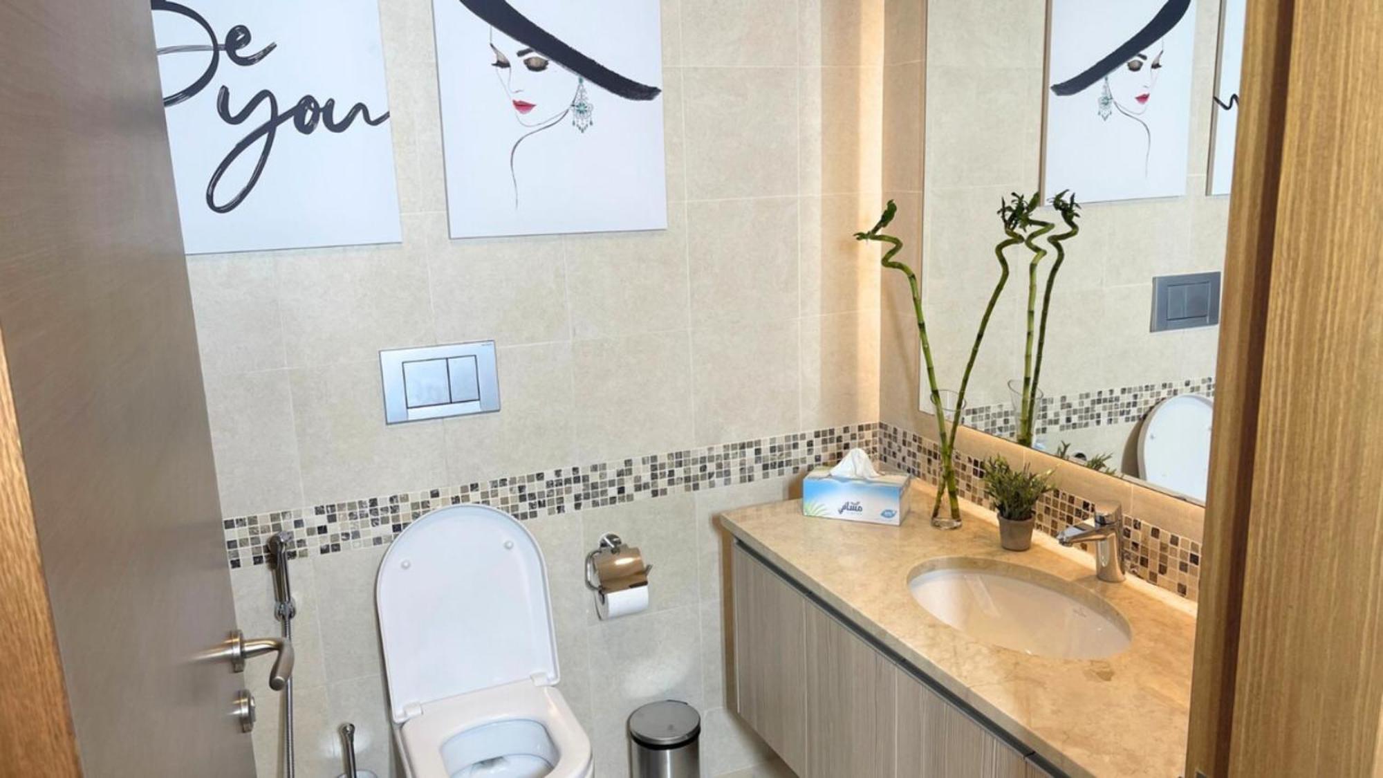 Yas Island Oasis Getaway 1br Amazon